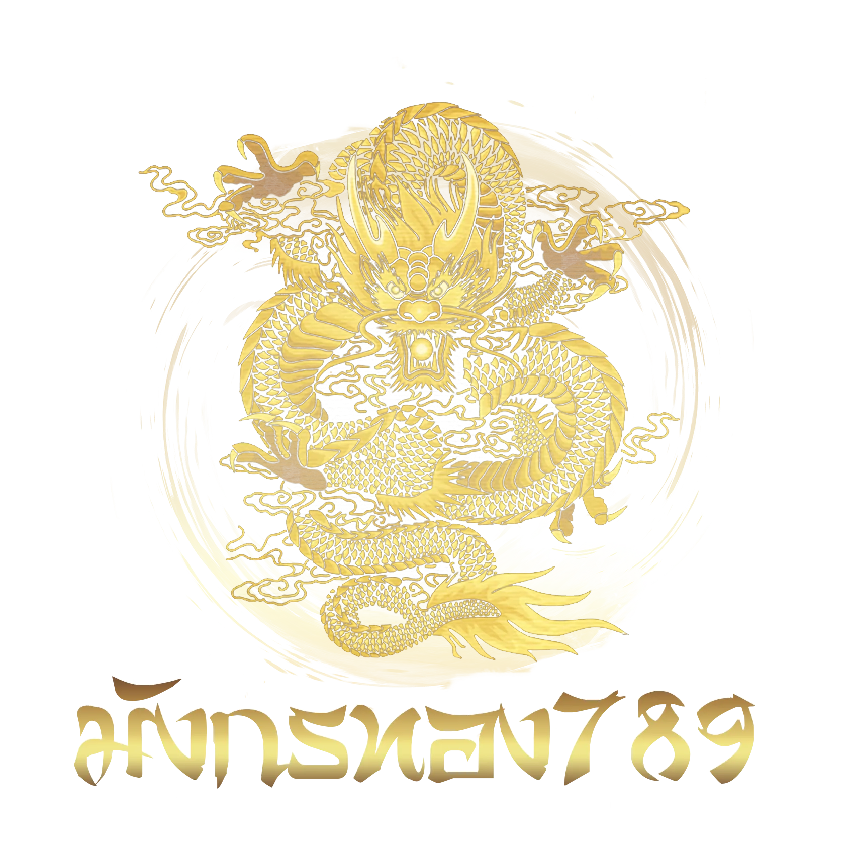 มังกร ทอง 789