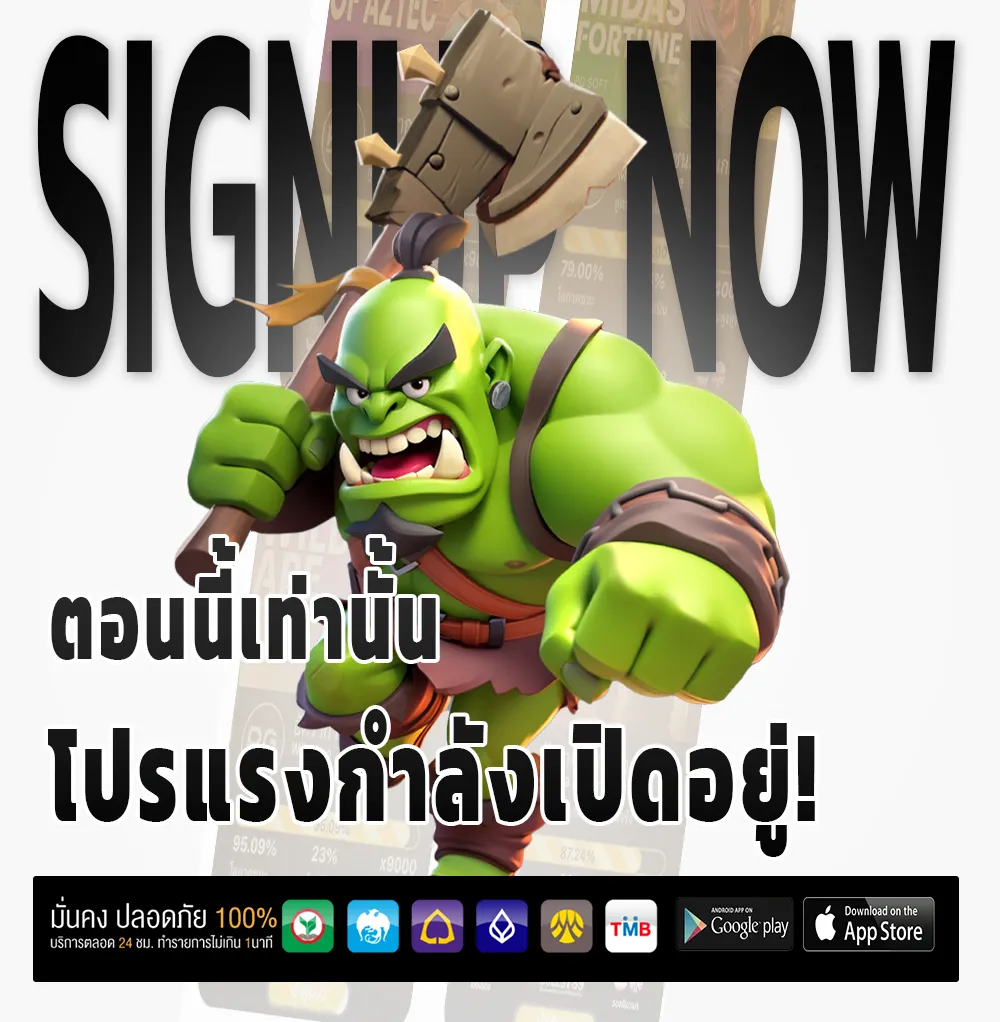 mungkornthong789 Pro