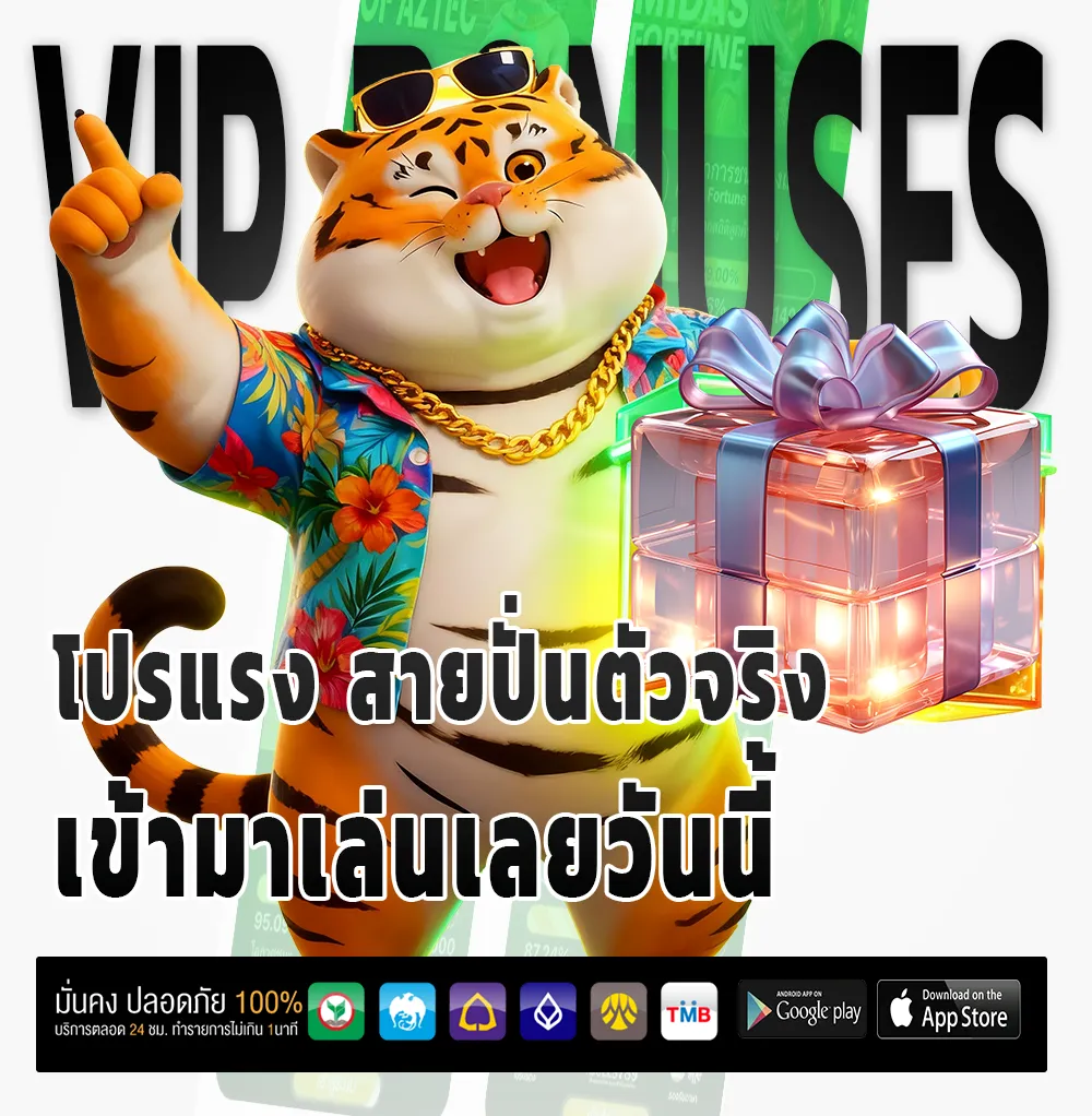 mungkornthong789 auto