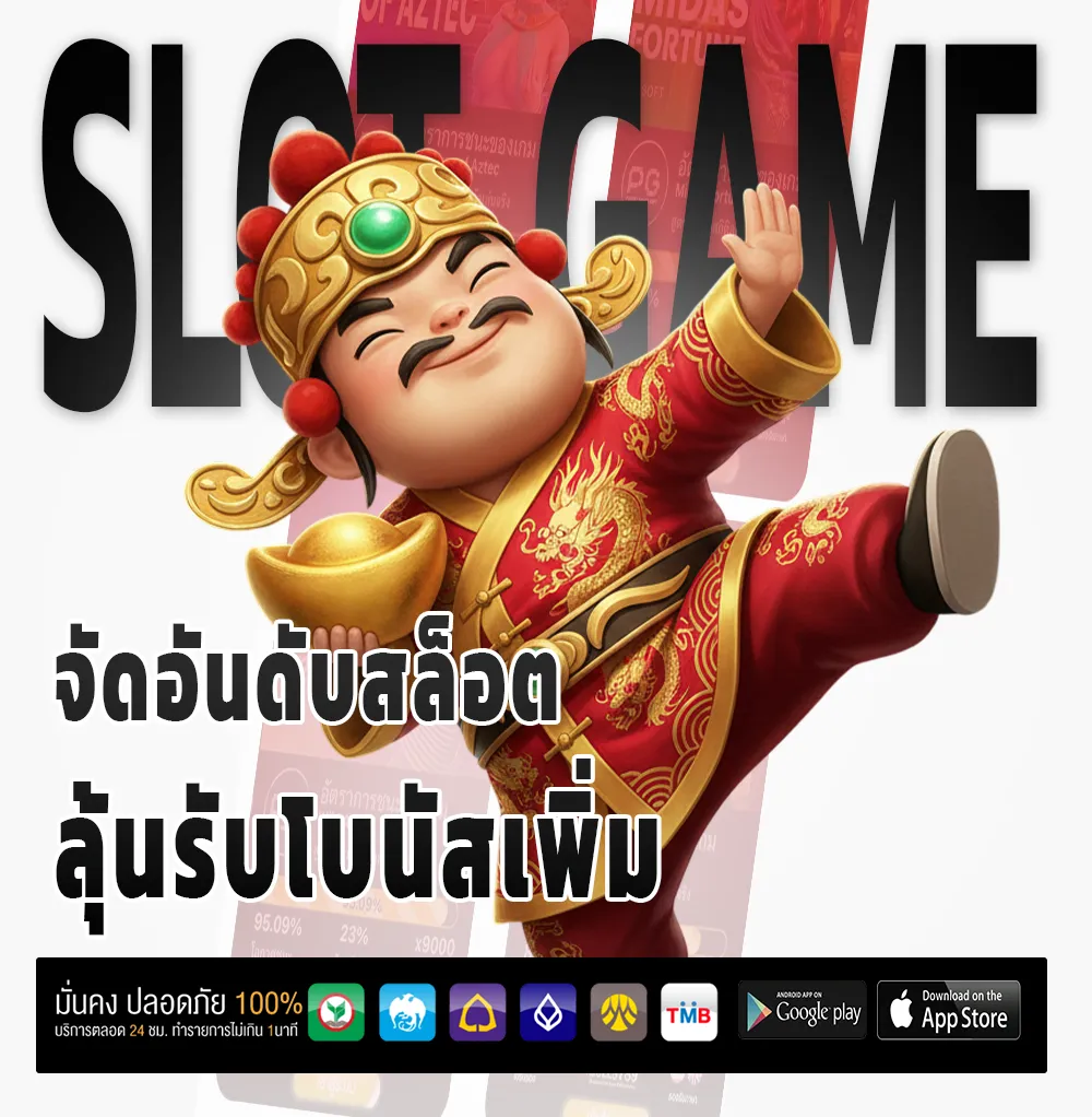 mungkornthong789